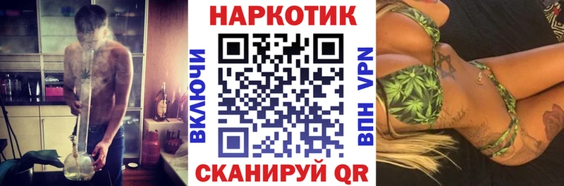АМФЕТАМИН Зеленокумск