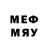 Меф 4 MMC Asap Rulers