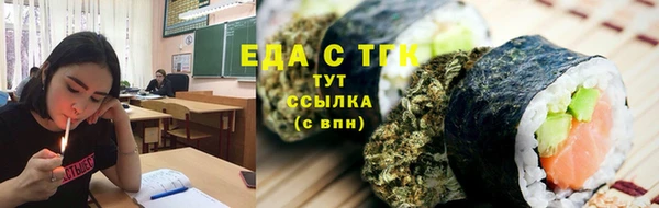 винт Куйбышев