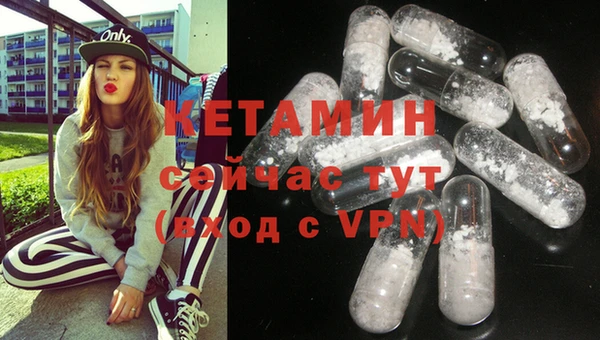 марки nbome Кулебаки