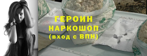 винт Куйбышев
