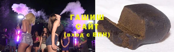 мефедрон VHQ Кукмор