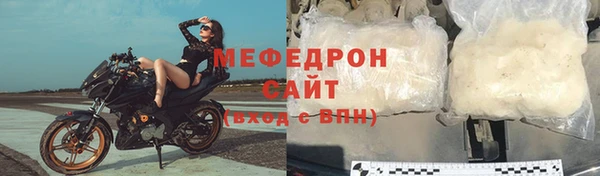дистиллят марихуана Краснослободск