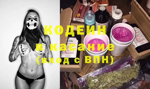 мефедрон VHQ Кукмор