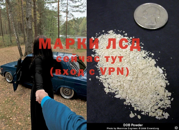мефедрон VHQ Кукмор