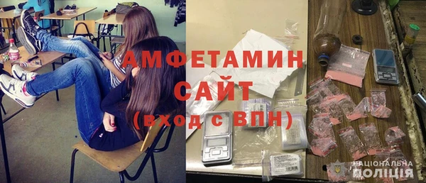 мефедрон VHQ Кукмор