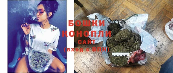 дистиллят марихуана Краснослободск