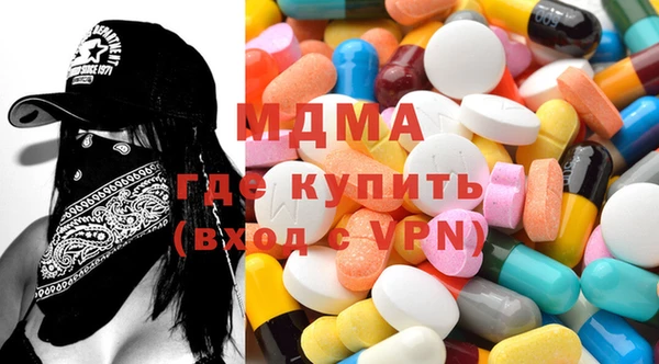 марки nbome Кулебаки