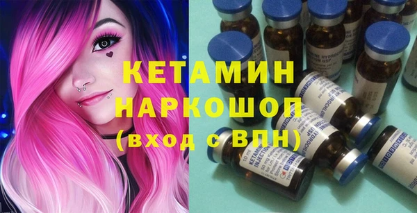 дистиллят марихуана Краснослободск