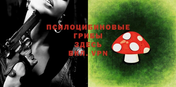 мефедрон VHQ Кукмор