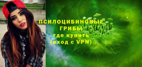 дистиллят марихуана Краснослободск