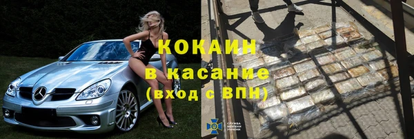 винт Куйбышев