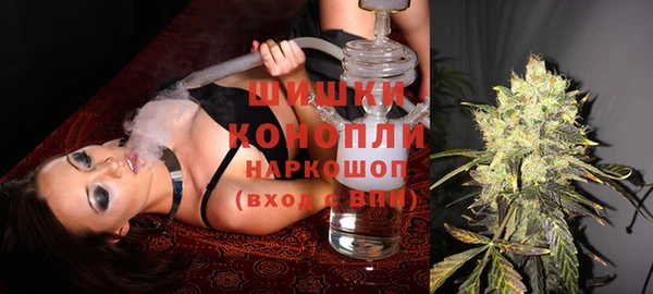 меф VHQ Красноперекопск