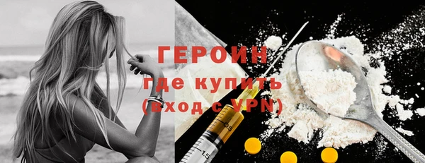 мефедрон VHQ Кукмор