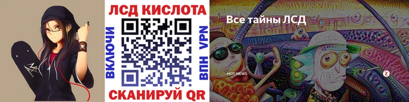 Марки N-bome 1500мкг  Купить закладки  Зеленокумск 